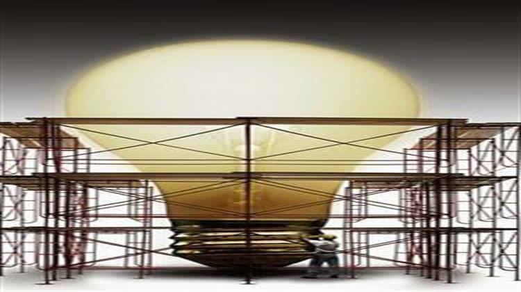 Turkey Plans Incentives to Encourage Energy Efficiency